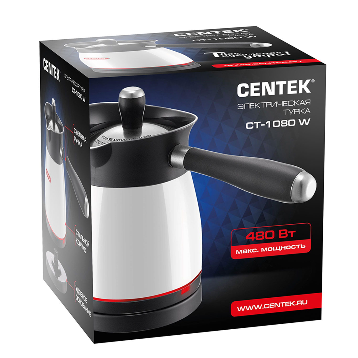 Coffee maker CENTEK CT-1080 WH — 6