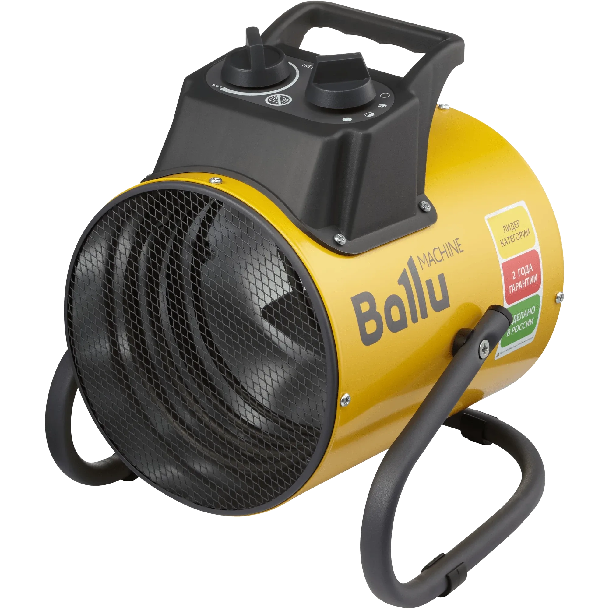 BALLU BHPPE2 — 2