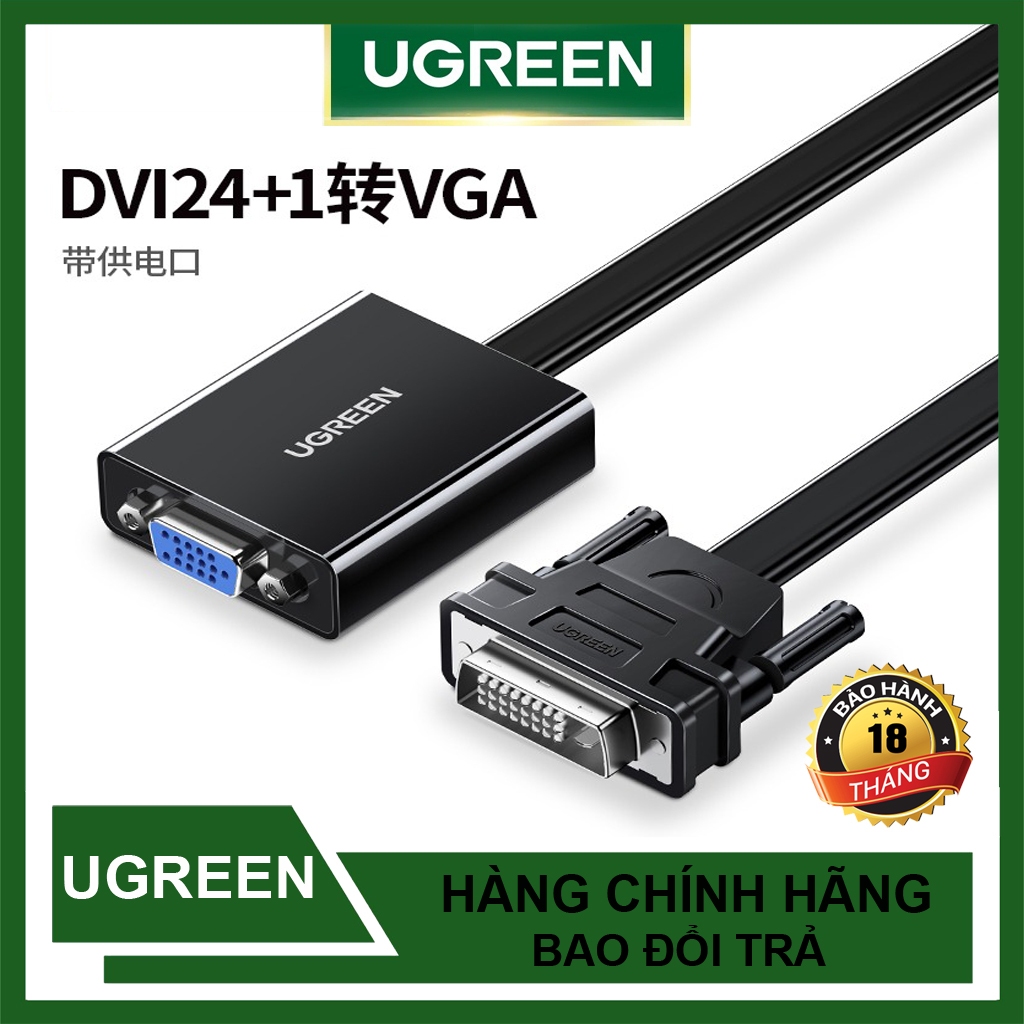 DVI-D to VGA adapter with cable UGREEN — 5