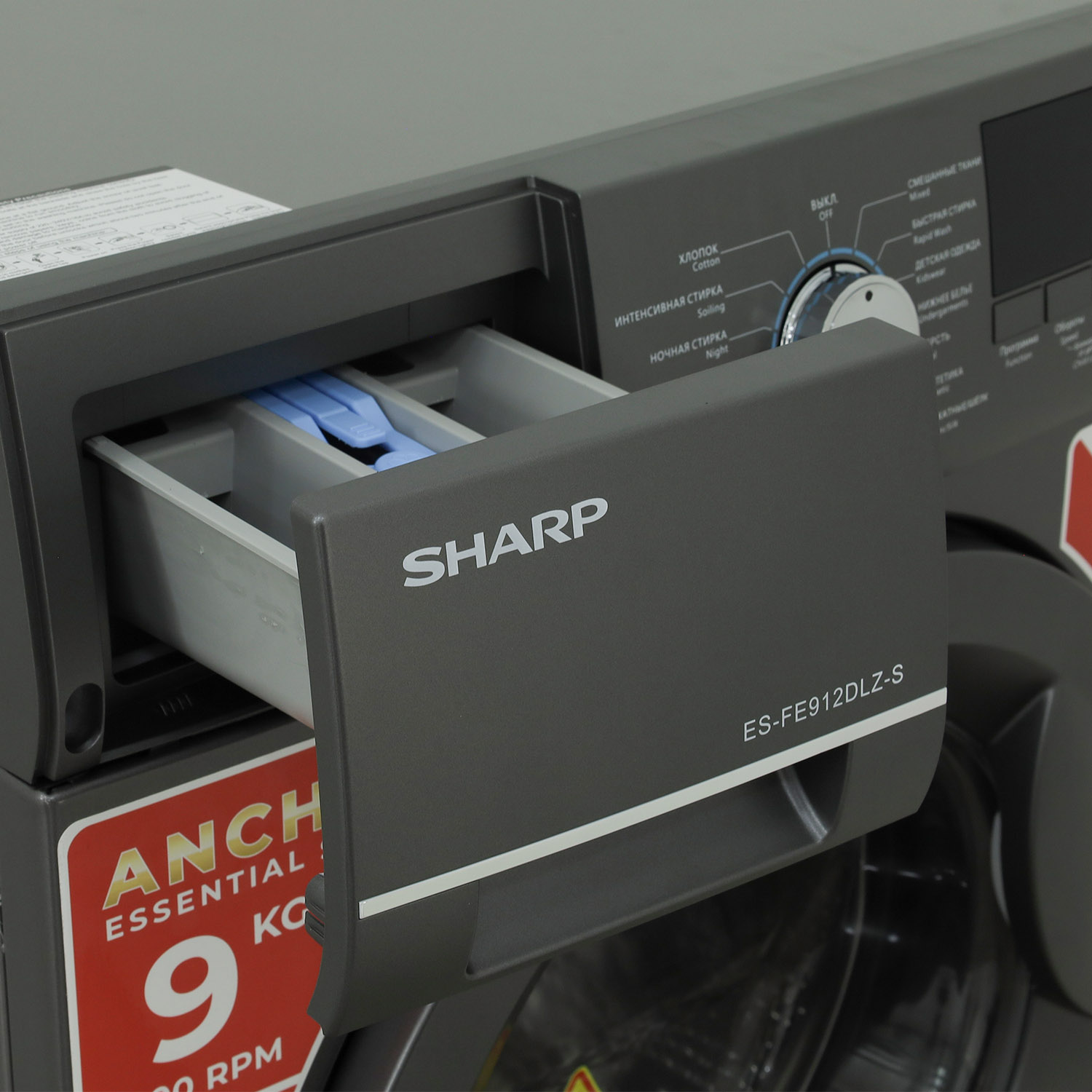 Washing machine Sharp ES-FE912DLZ-S — 8