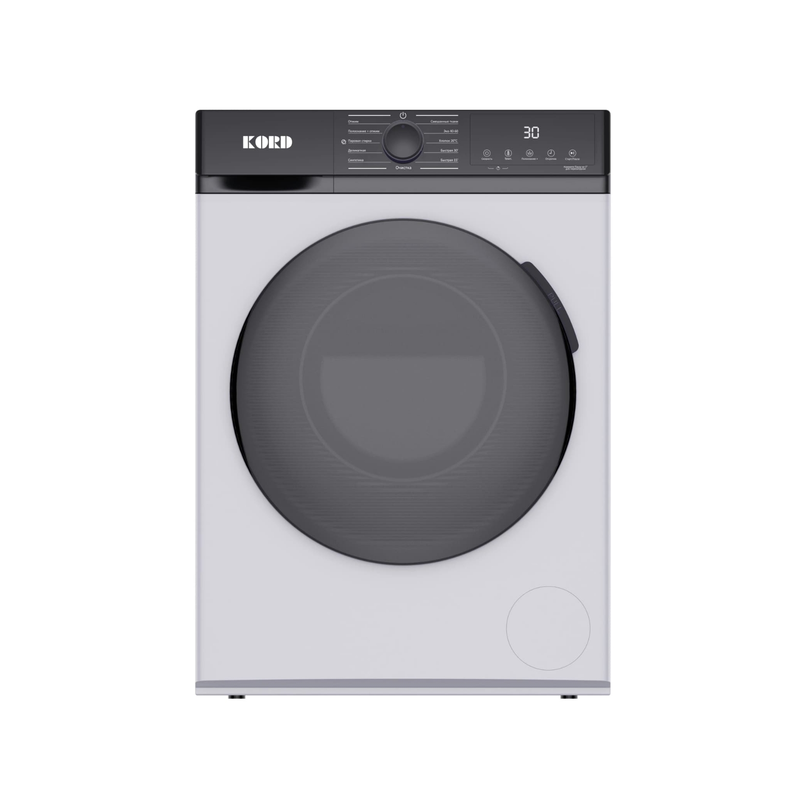 WM-812A2 — 3