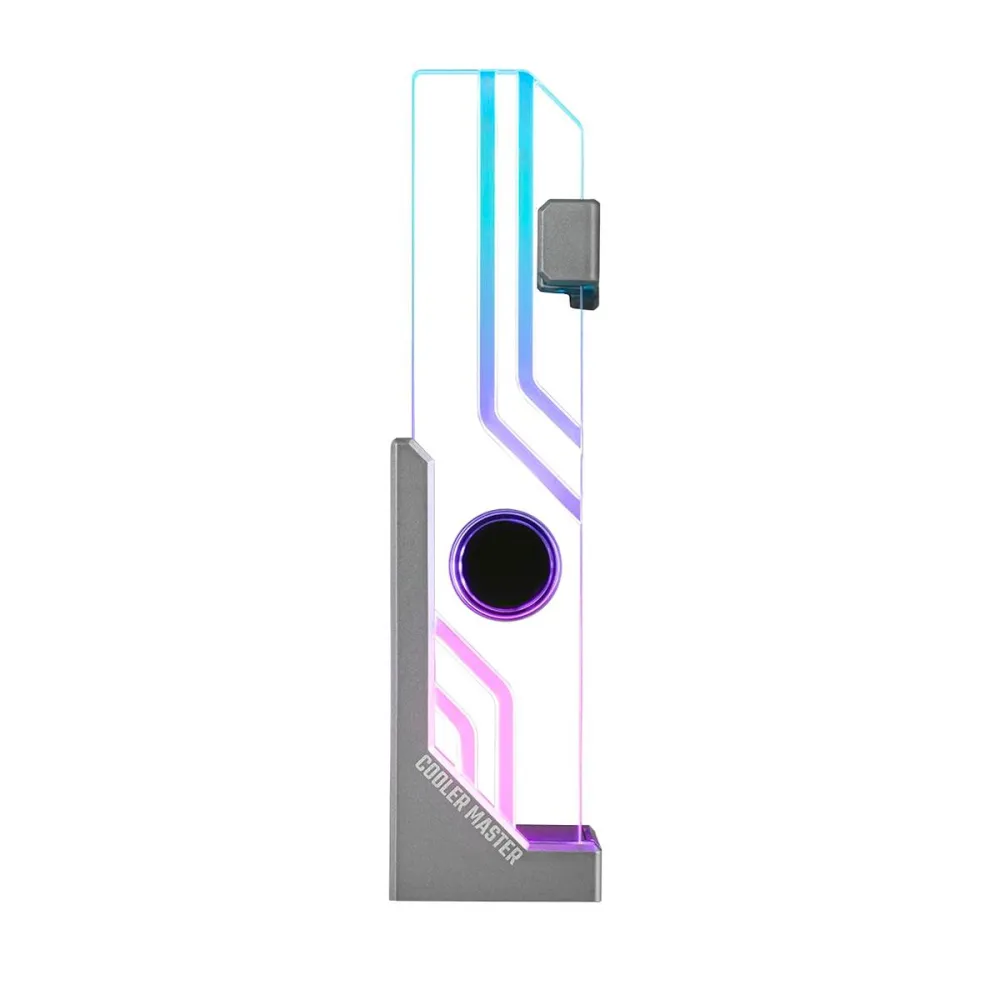 Cooler Master Atlas ARGB — 2