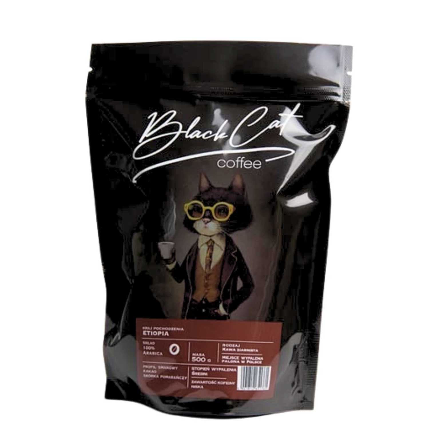 Coffee beans CAT ETIOPIA 100% ARABICA — 4
