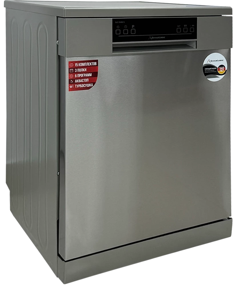 Dishwasher Schaub Lorenz SLG SW6613 — 3