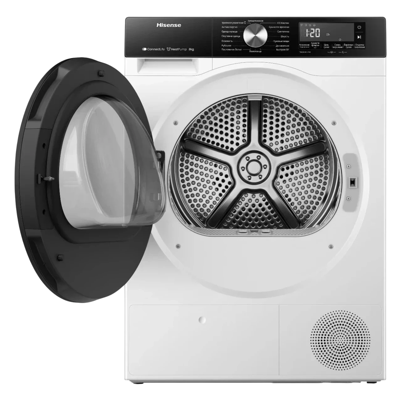 Dryer Hisense DH3S802BW4 — 4