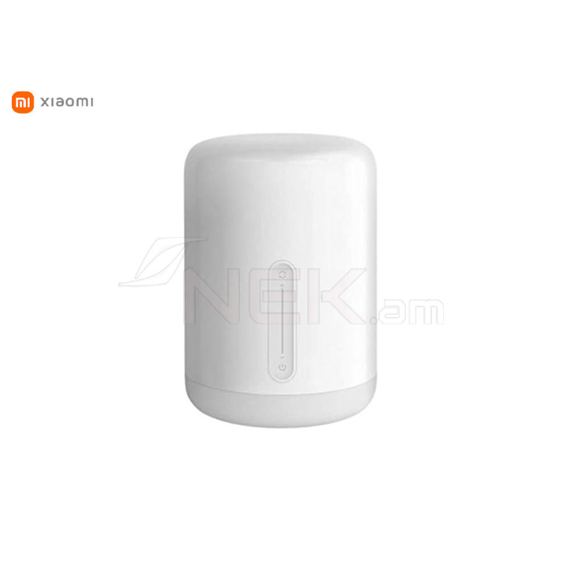 Mi Bedside Lamp 2