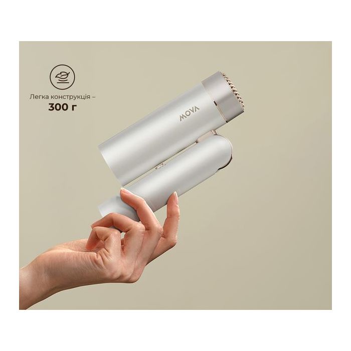 Mova Flip 10 hair dryer Pearl AMFL10 — 4