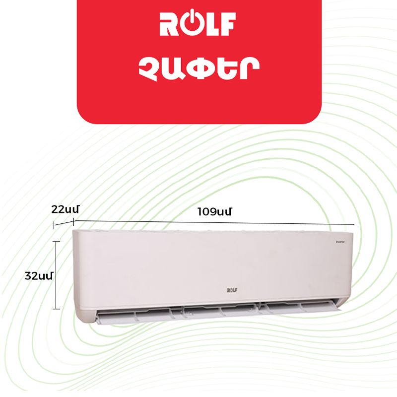 Air conditioner ROLF RFAC-18 — 2