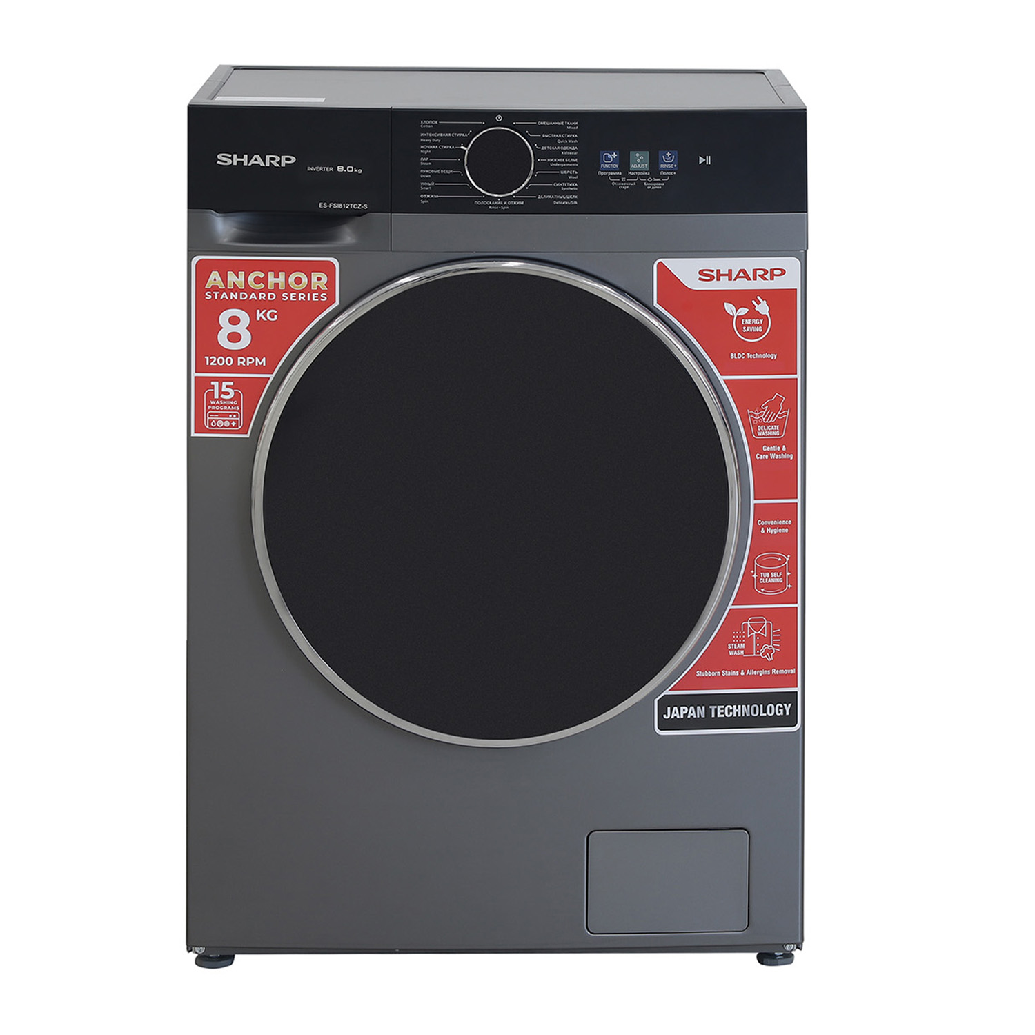 Washing machine Sharp ES-FSI812TCZ-S — 2