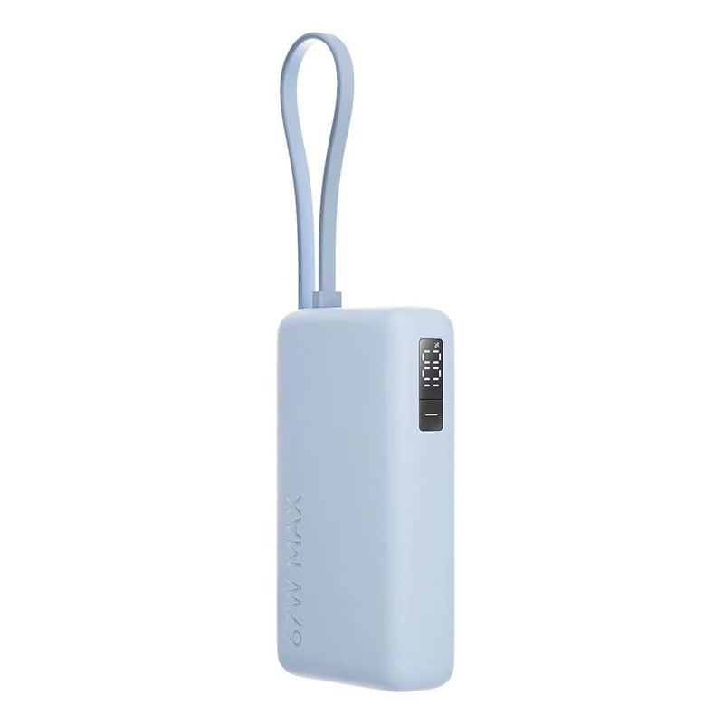 Power bank Xiaomi 67W 20000 P BHR08O8GL Ice — 2