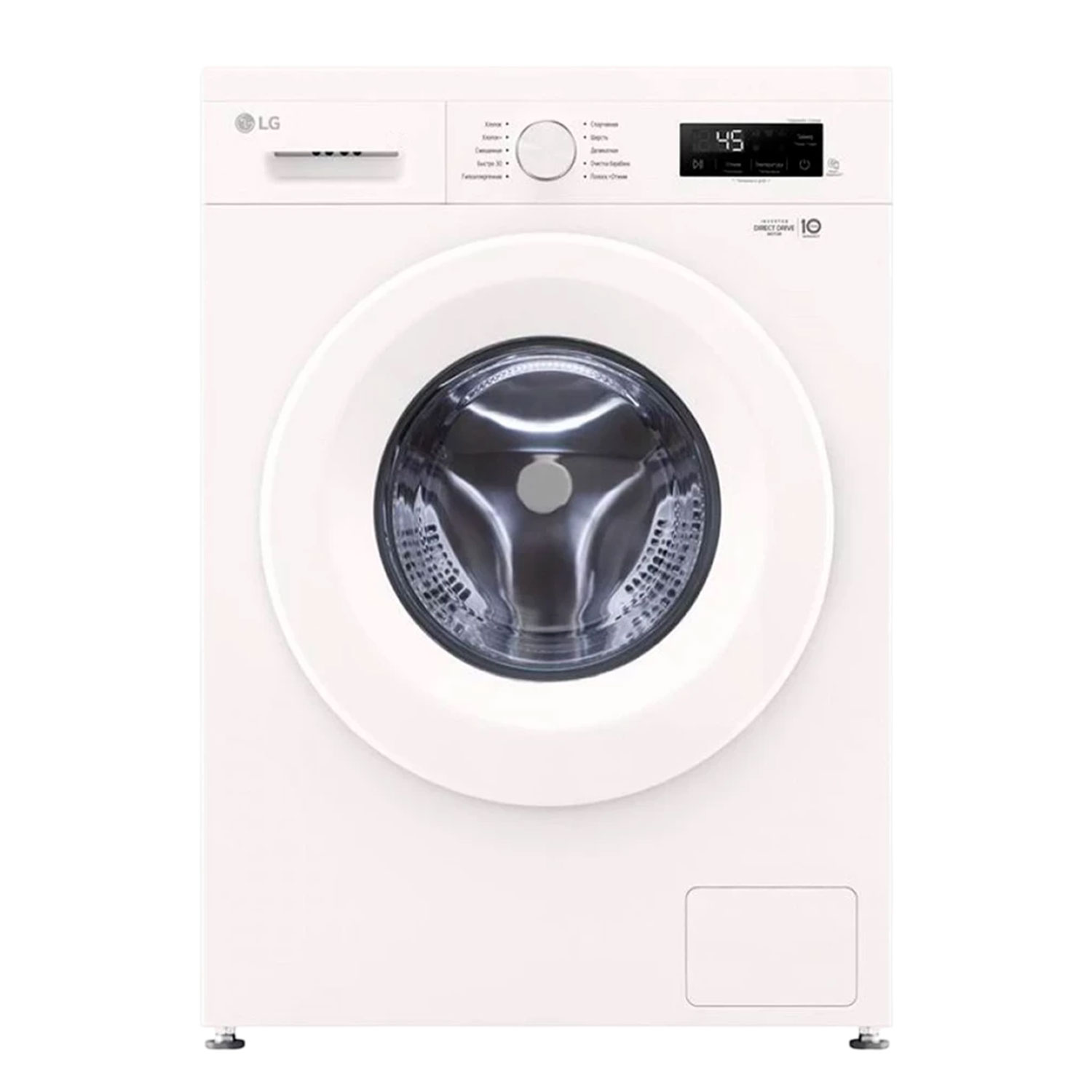 Washing machine F2Y1TYPQ5P 8 kg — 2
