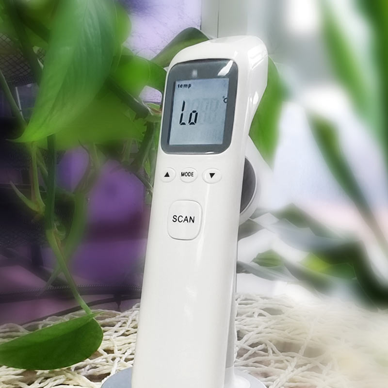 Infrared Thermometer YOSTAND YS-ET03 — 3