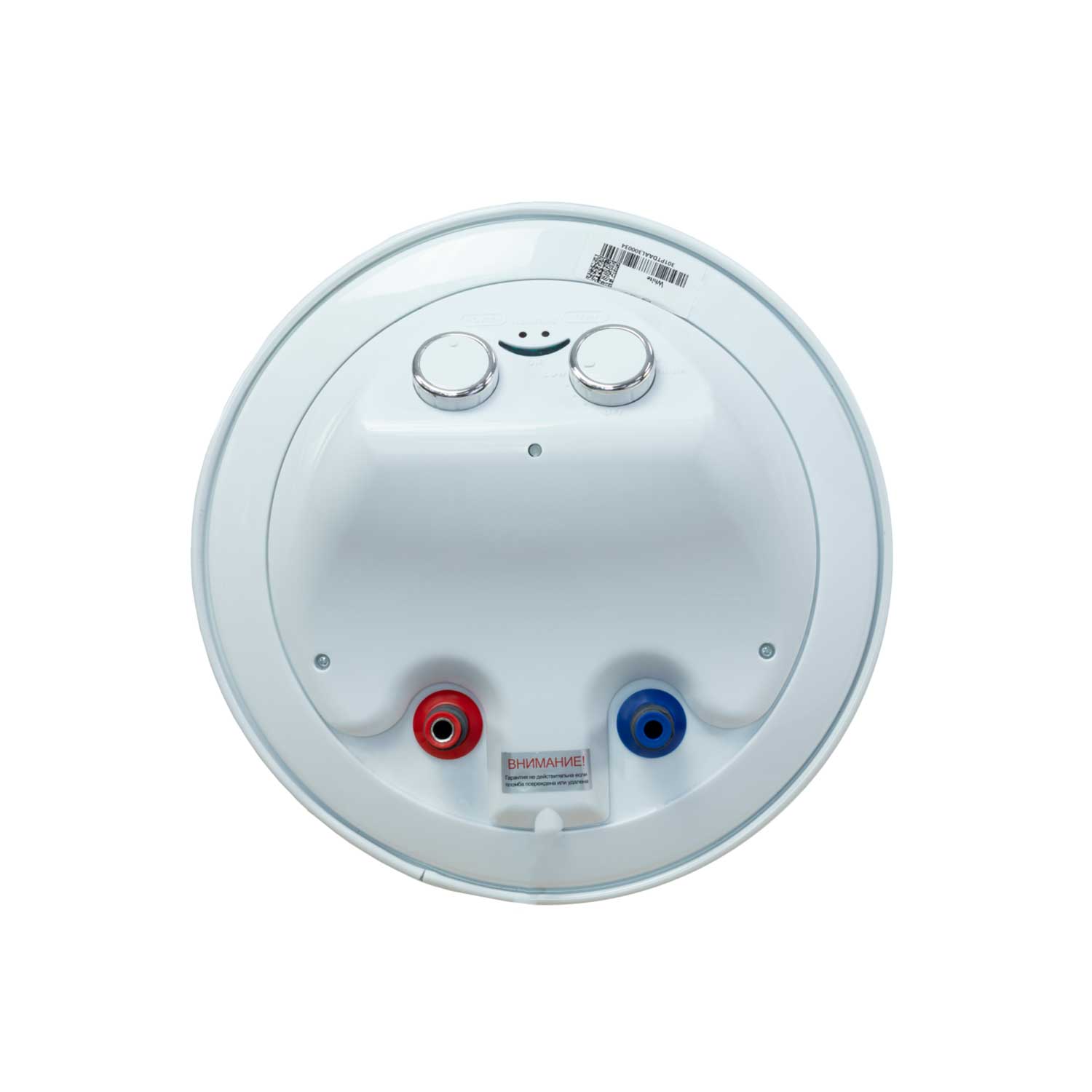 Electric water heater SHIVAKI SHTT WH 1.5 50S — 4