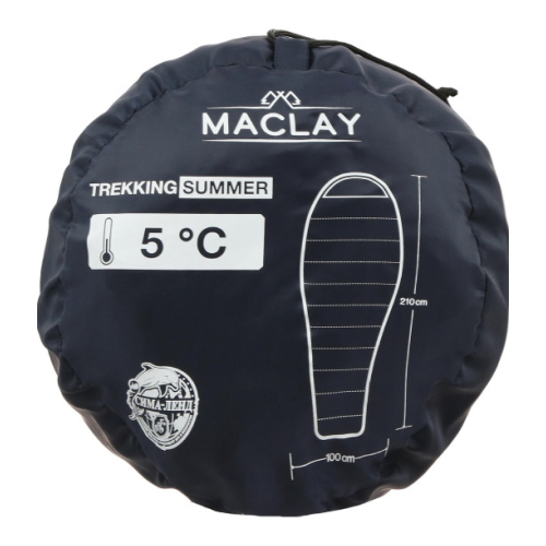 Sleeping Bag MACLAY 5751651 — 4