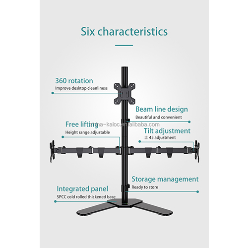 KALOC KLC-DW230-T 3in1 Monitor holder 17 -27 — 5