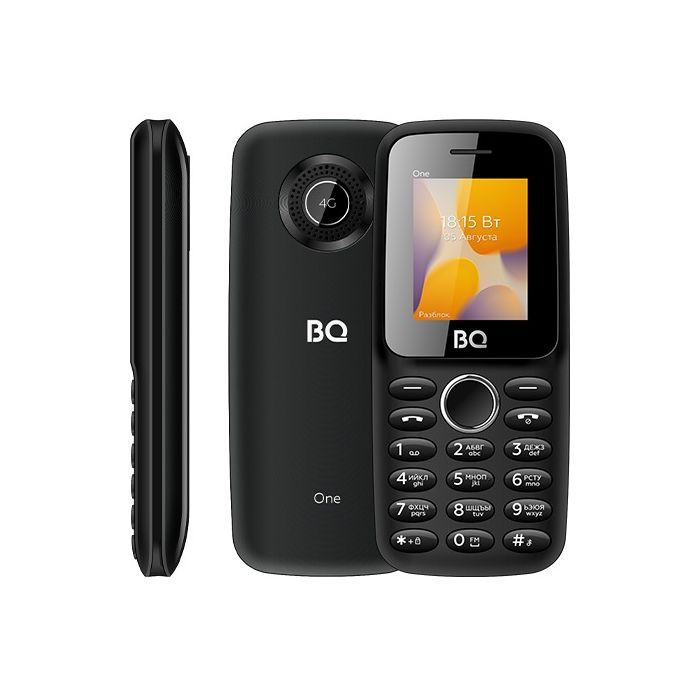 BQ 1800L One — 3