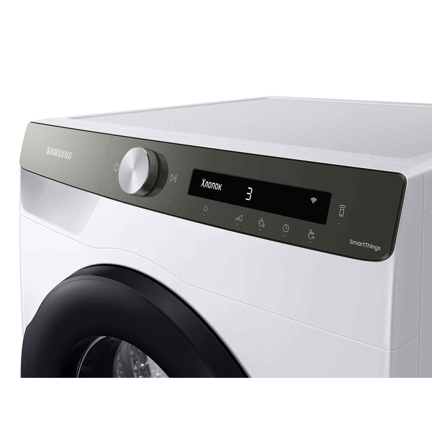 Washer dryer Samsung DV90T5240AT LP 9 kg — 7