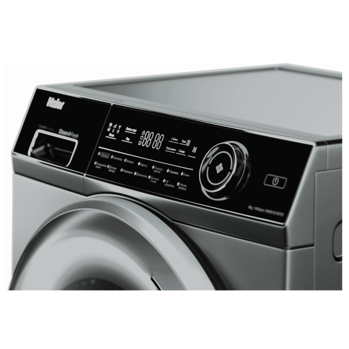 Haier HW80-BP14979S — 5