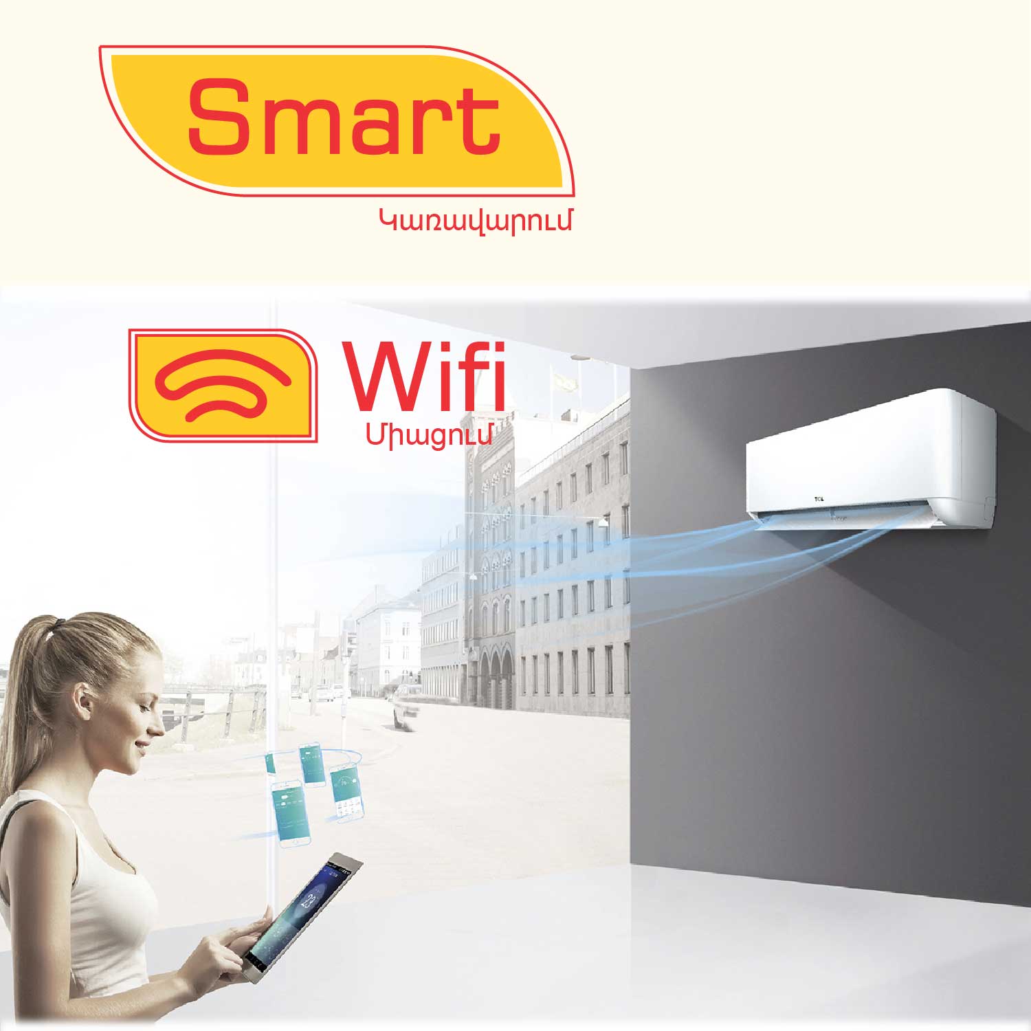 Air conditioner BERG CRYSTAL SNOW BGAC I-24 T — 7