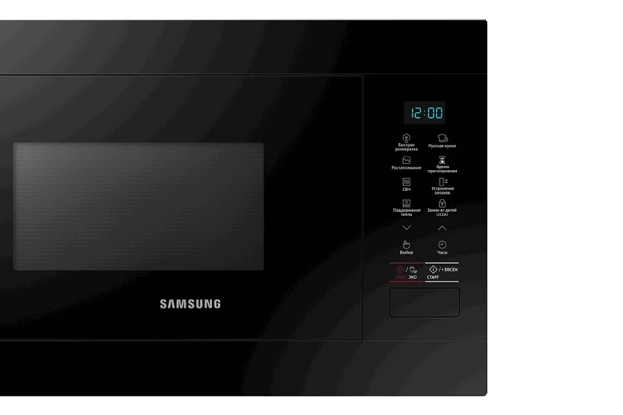 Встраиваемая микроволновая печь Samsung MS22M8054AK BW — 12