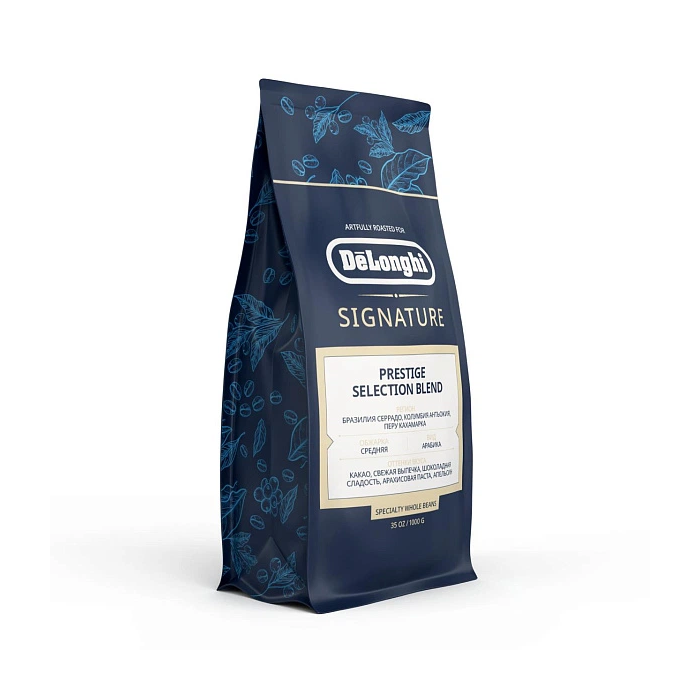 DeLonghi DLSL061 Signature Prestige coffee — 2