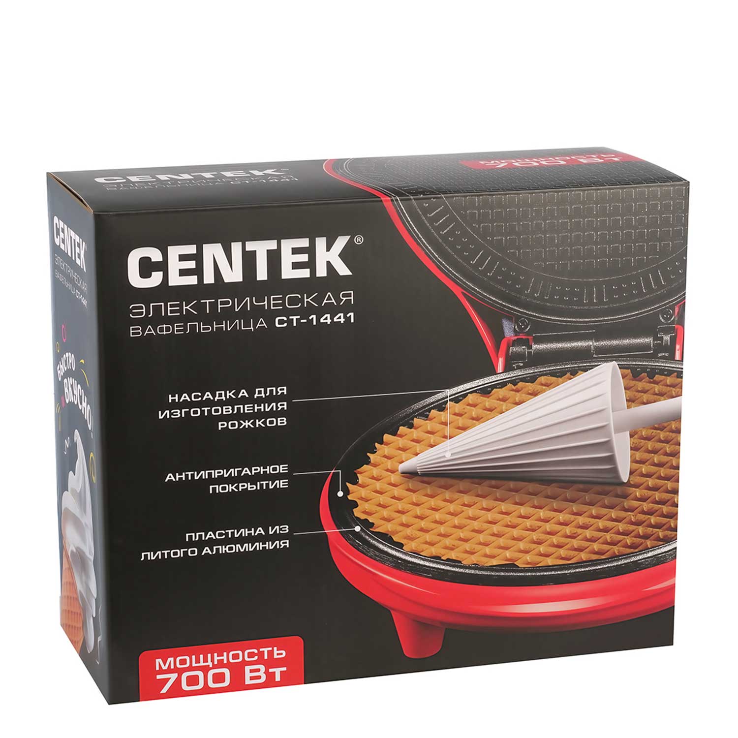 Сэндвичница и вафельница CENTEK CT-1441 — 16