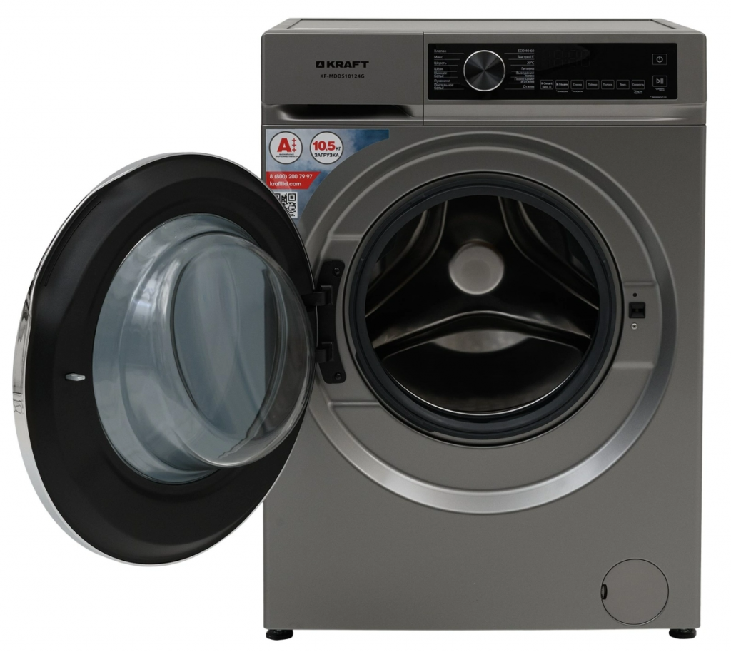 Washing machine Kraft KF KF-MDDS10124G — 4