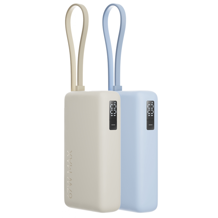 67W Power Bank 20000mAh Integrated Cable Tan PB2067 — 3