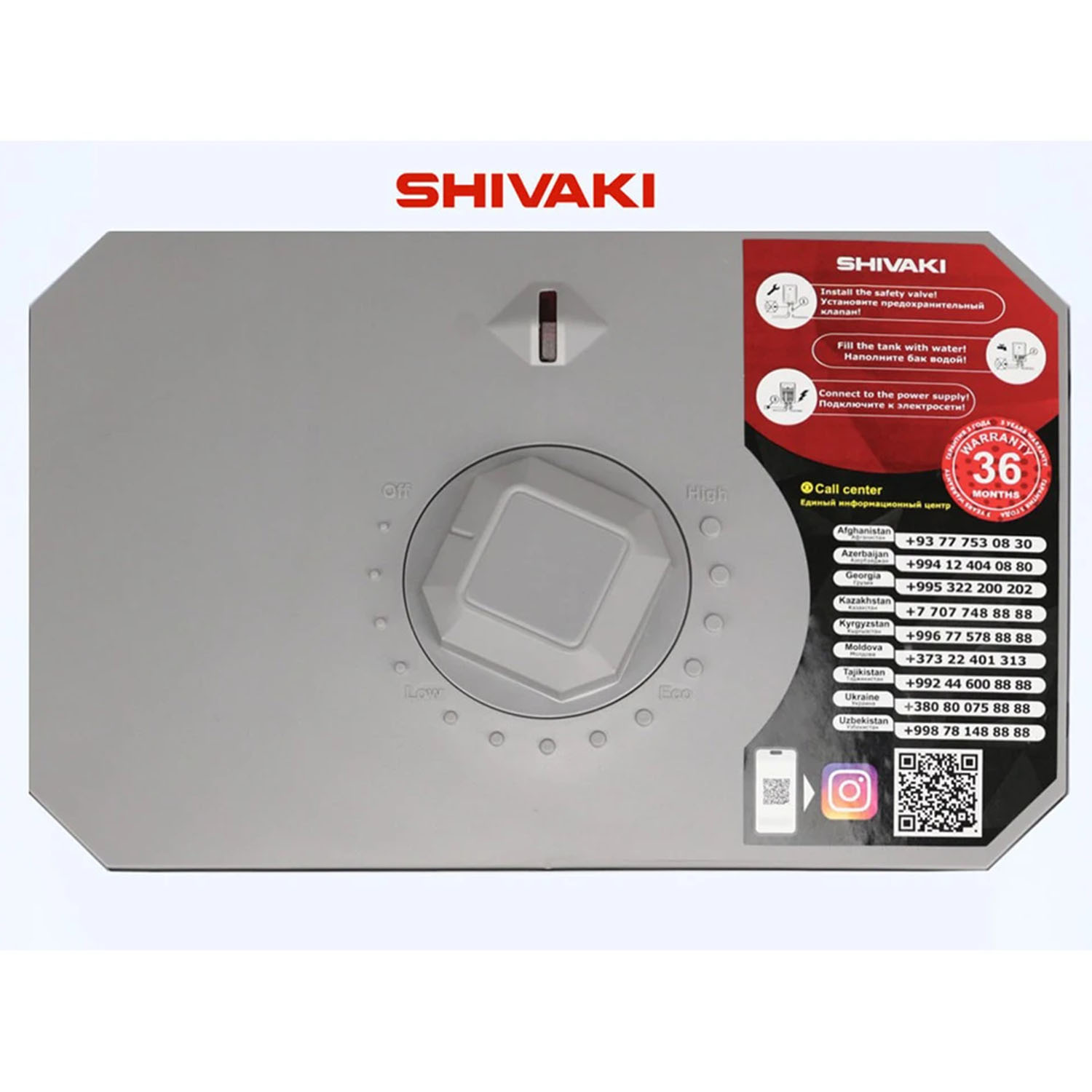 Electric water heater SHIVAKI SHKT WH 1.2 10U — 2