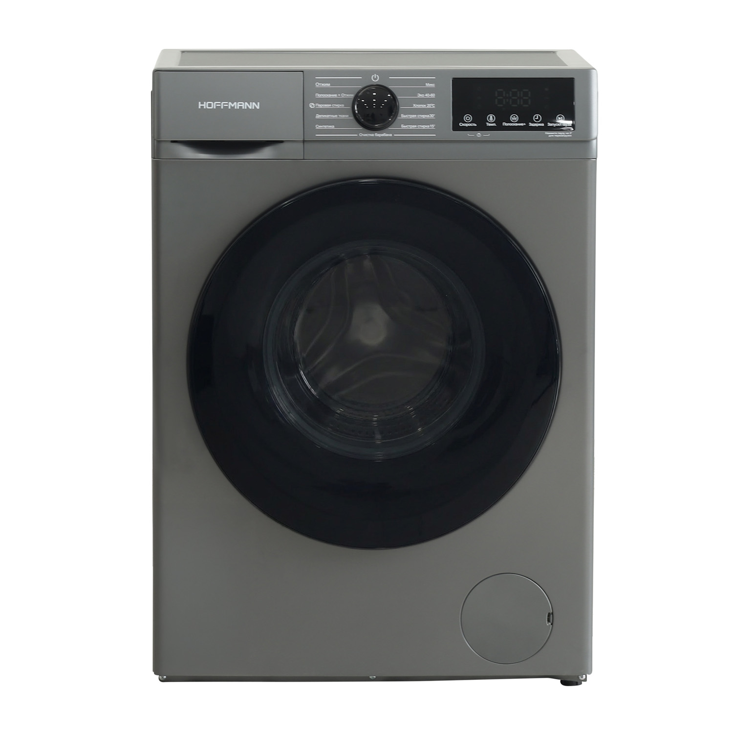 Washing machine HOFFMANN HWM1514VE — 2