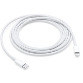 Charging cord Type-C to Lightening HQ