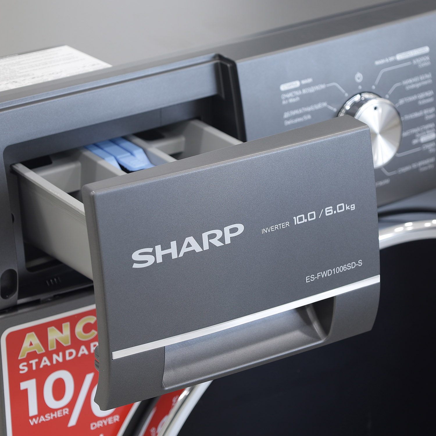 Washing machine Sharp ES-FWD1006SD-S — 7