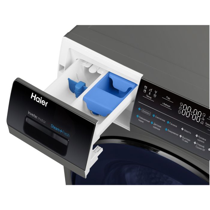 Haier HWD80-BP14979S — 7