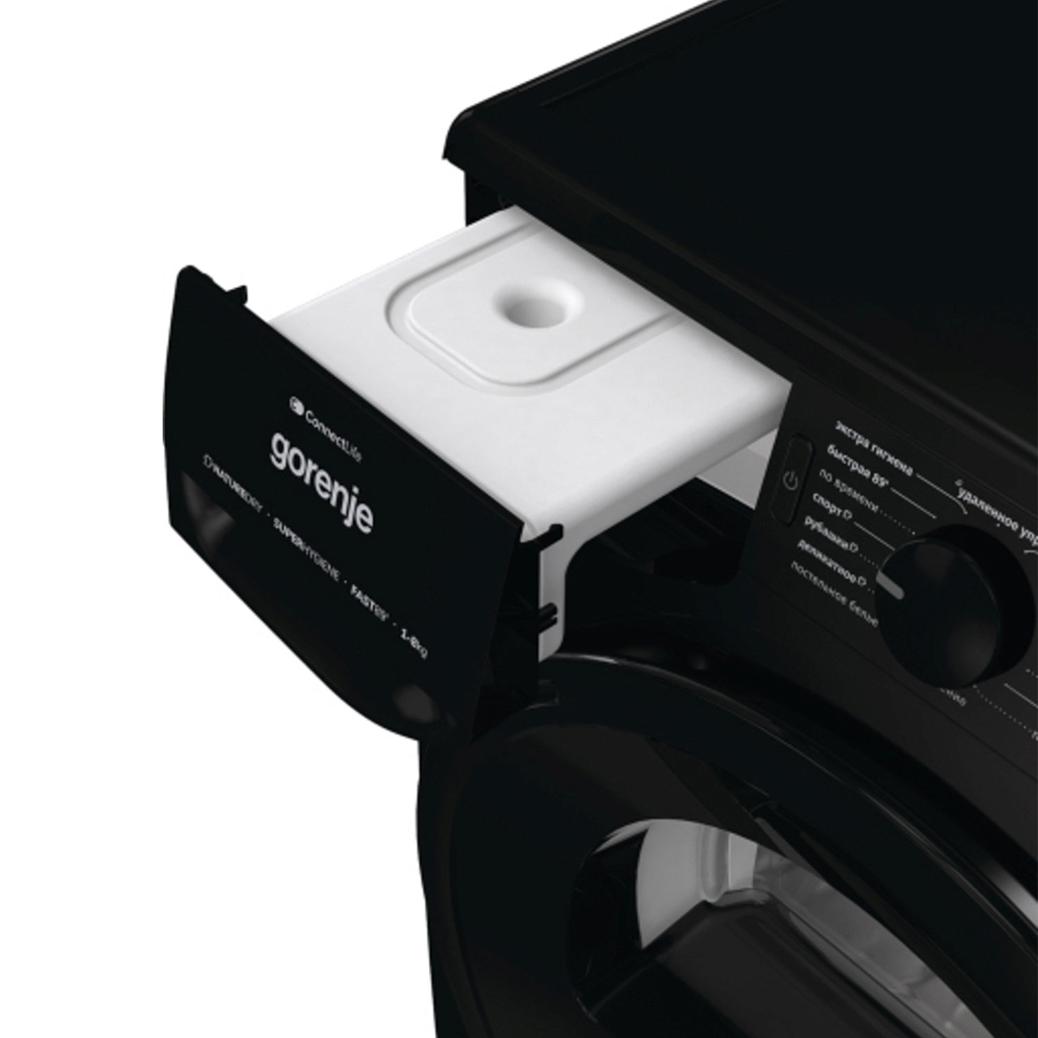 Tumble dryer Gorenje DPNE82GNLWiFi BC — 5