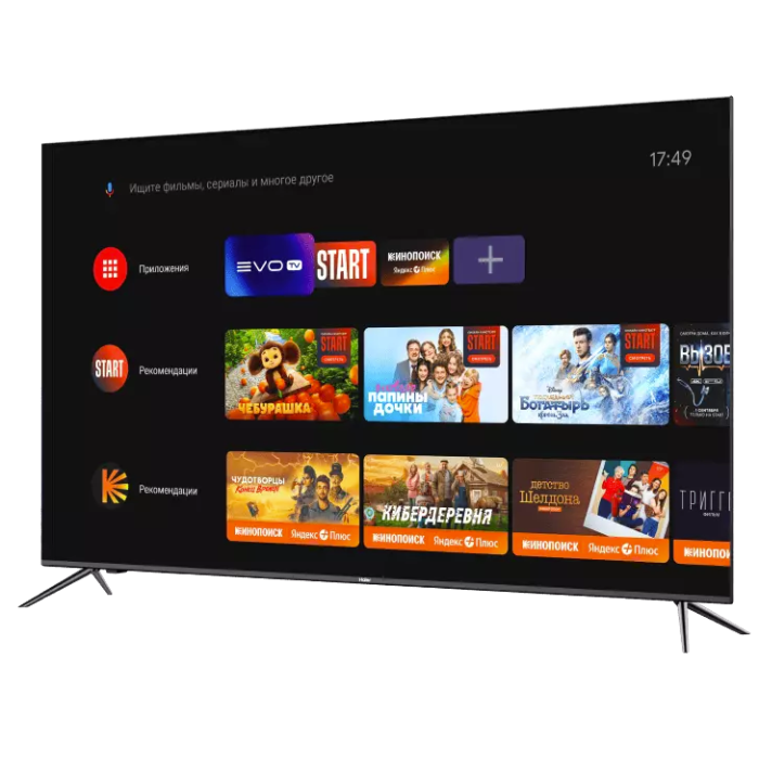 65 Smart TV S2 — 2