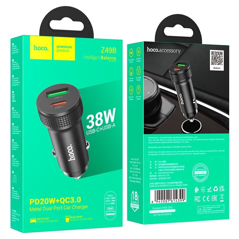 Phone charger Hoco Z49B 38W — 2