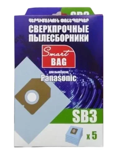 Panasonic Smart BAG SB3 — 2