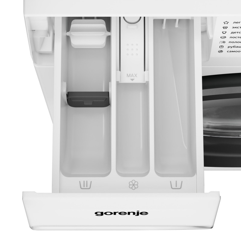 GORENJE WG2PS72A12 C — 4