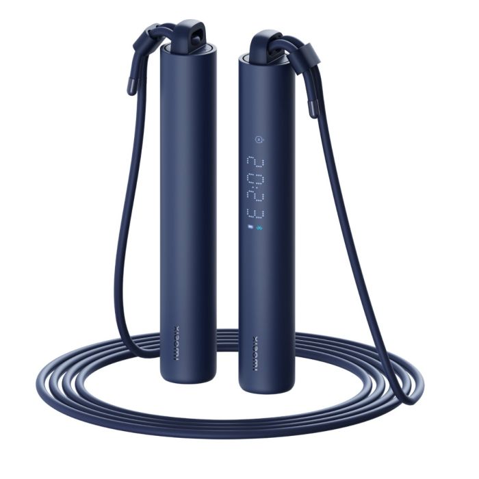 Smart Jump Rope BHR6944GL — 2