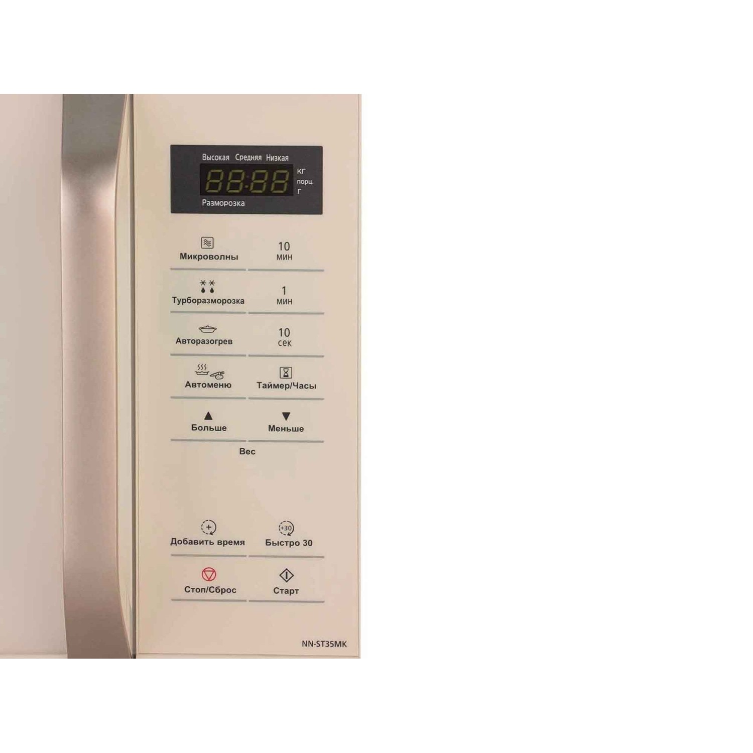 Microwave oven Panasonic NN-ST35MKZPE — 7