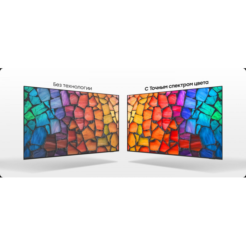 Tv UE43M70HAUXPY — 8