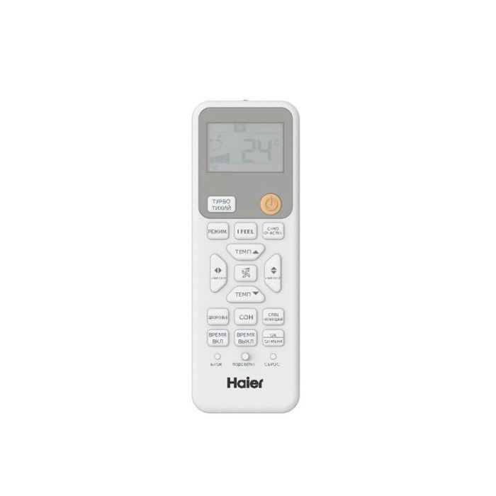 Air conditioner HSU-09HTT103 R3 IN HSU-09HTT103 R3 OUT Haier TUNDRA — 3
