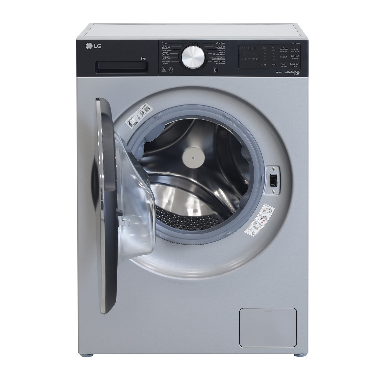 Washing machine LG F2X5FYN23 — 4