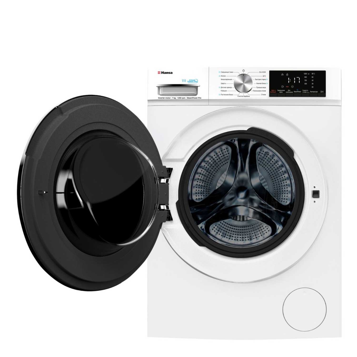 Washing machine HANSA WHG7120W — 4