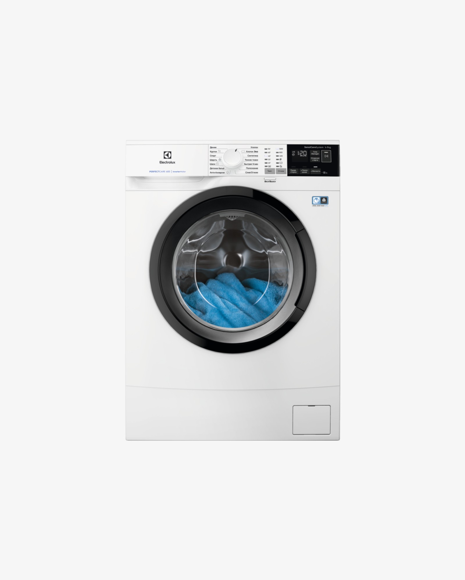 Electrolux EW6S4R27BI - washing machine — 2