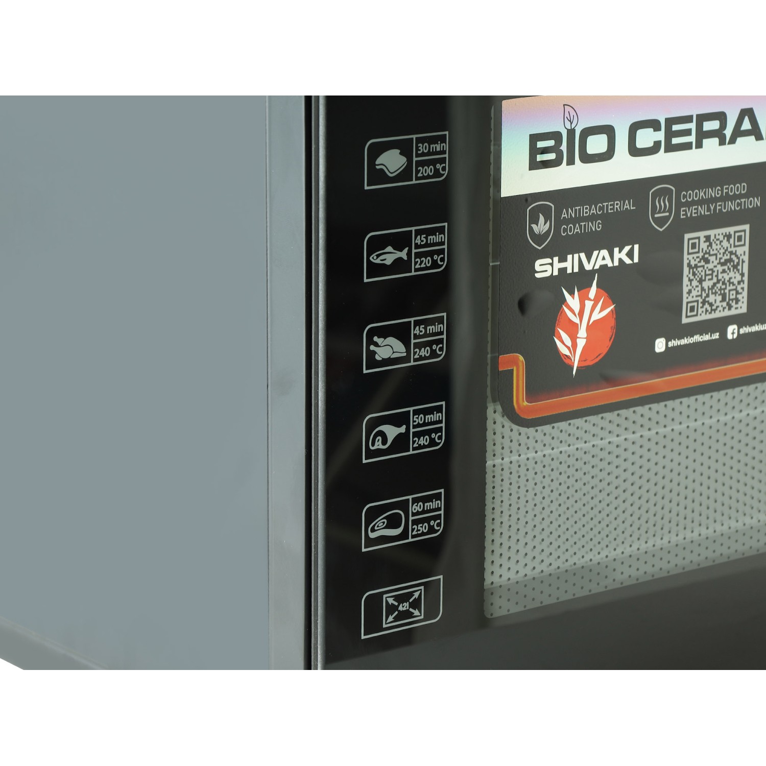 Oven SHIVAKI BK MD4218L — 5