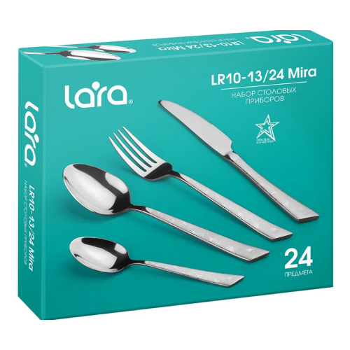 Cutlery set LARA LR10- MIRA — 7