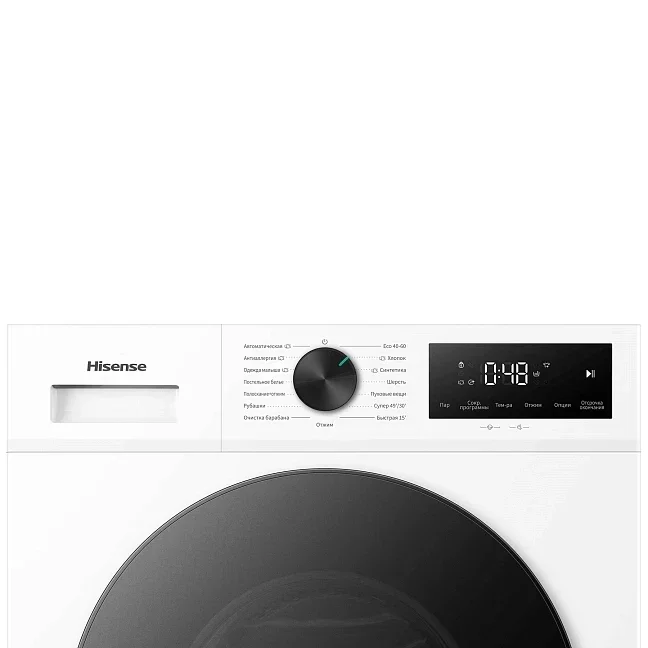 WF1I8042BWP2 — 8