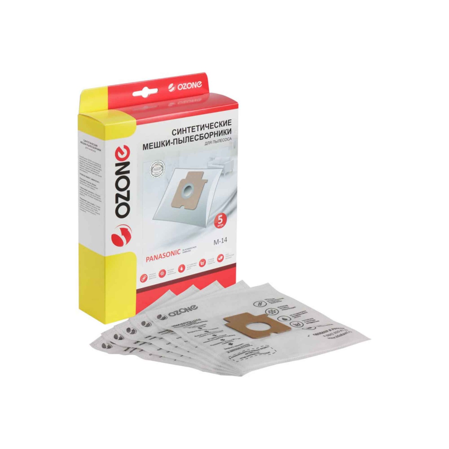 Vcl dust bag OZONE M-14 X5 — 2