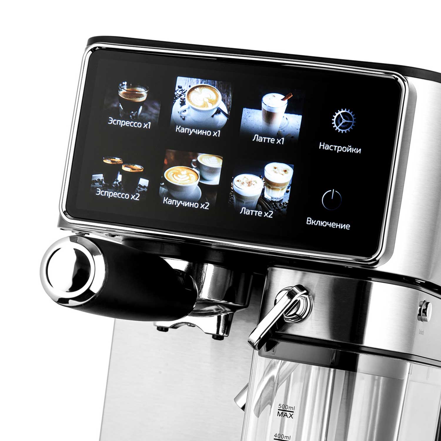Semi-automatic coffee machine BRAYER BR1149 — 5